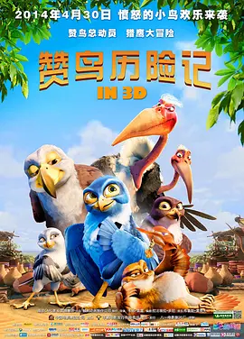欧美日本一区亚洲欧美一区